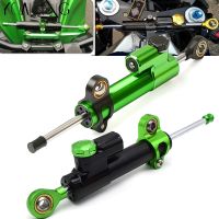 ☸ Motorcycle Stabilizer Damper Complete Steering Mounting For Kawasaki ninja 250 EX300 Z1000 z900 Z800 Z750 ER-6N ER6N ZX6R ZX-6R