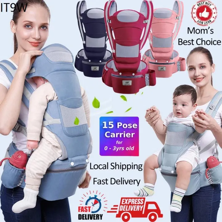 เป้อุ้มเด็ก เป้อุ้มลูก 036เดือน Hip Seat Baby Carrier 3in1 แบบมีที่