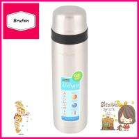 กระติกสุญญากาศ SEAGULL URBAN 0.5 ลิตร สีทองVACUUM FLASK SEAGULL URBAN 0.5L GOLD **จัดส่งด่วนทั่วประเทศ**