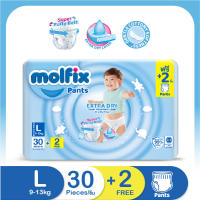 Molfix โมลฟิกซ์ เอ็กซ์ตร้า ดราย แพ้นส์ L 30+2ชิ้น