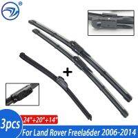 24"20"14" Windshield Wiper Blades For Land Rover Freelander 2 2006-2014 Front Rear 2013 2012 2011 2010 2009 2008 2007