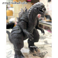 Godzilla 2016 โมเดลก๊อตซิลล่าตัวใหม่ ปี 2021 ของแท้จากญี่ปุ่น สูง 6 นิ้ว (17 cm) สีสันสวยงาม เหมาะสมกับการเสริมพัฒนาการ