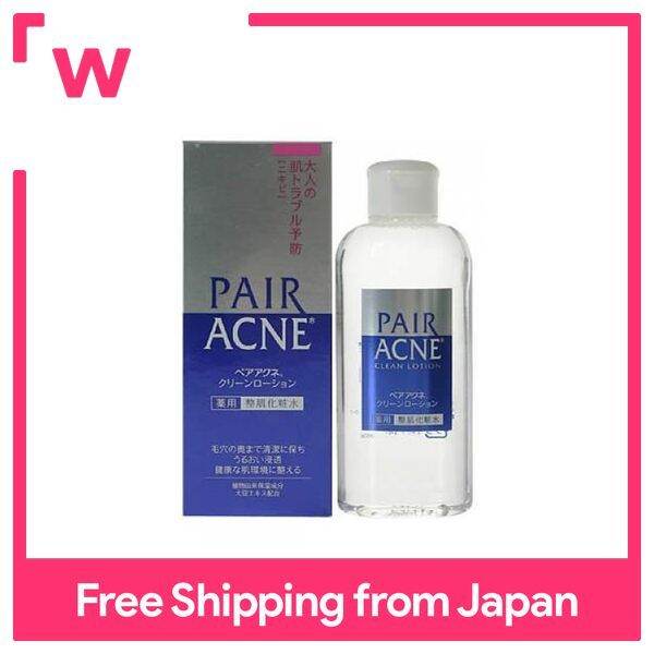 PAIR Acne Clean Lotion 160ml Lazada