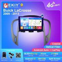 EKIY T7แอนดรอยด์10วิทยุติดรถยนต์8G + 128G สำหรับบูอิกลาครอส2009-2013เครื่องเล่นมัลติมีเดียระบบนำทาง GPS สเตอริโอแบบไม่มีเฮดยูนิต2Din