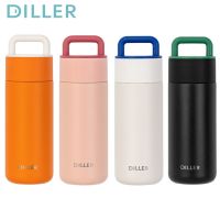 Diller SUS316 กระติกน้ําร้อน สเตนเลส สูญญากาศ พร้อมที่กรองชา กาแฟ สําหรับเดินทาง MLH9062