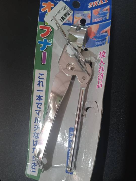 ที่เปิดกระป๋อง-3-way-เปิดกระป๋อง-เปิดขวด-หัวเจาะ-เป็นสแตนเลส-can-opener-stainless-จากห้างหรู-made-in-korea