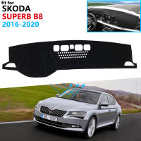 ฝาปิดแผงควบคุมแผ่นป้องกันสำหรับ Skoda Superb 3 B8 3V 2016 2017 2018 2019 2020 Mk3อุปกรณ์เสริมรถยนต์ Dash Board Sunshade พรม