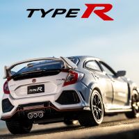 1:32 HONDA CIVIC TYPE-R โมเดลรถของเล่น,โมเดลรถโลหะมีเสียงไฟคอลเลกชันรถของเล่นสำหรับของขวัญคริสต์มาสสำหรับเด็ก