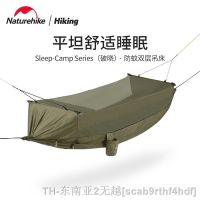 hyfvbu✉  Naturehike Outdoor Camping High-density Anti-mosquito Double-layer Hammock Leisure Anti-rollover