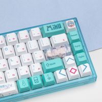 141 Key Japan Miku Keycaps BPT Cherry Profile Dye Sublimation Japanese Anime Cherry Keycaps For MX Switch Mechanical Keyboard