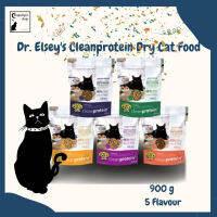 *พร้อมส่ง (2 ขนาด) 5 สูตร อาหารแมวโปรตีนสูงสำหรับทุกวัย Dr. Elseys cleanprotein Grain-Free Dry Cat Food, 2-lb bag