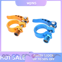 WJINS จักรยานจักรยานจักรยาน Alloy QUICK RELEASE Seat POST Bolt Binder CLAMP 28.6/31.8mm