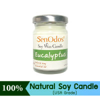 SenOdos เทียนหอม ไขถั่วเหลือง กลิ่น ยูคาลิปตัส 100% Eucalyptus Scented Soy Candles with Pure Essential Oils 45 g.