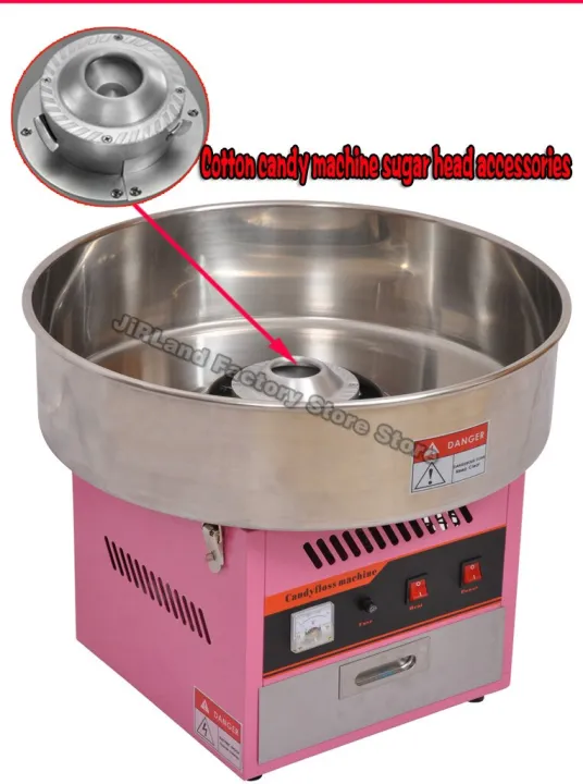 Cotton Candy Accessories The Sugar Head Conversion Head Sugar Extractor Cotton Candy Machine