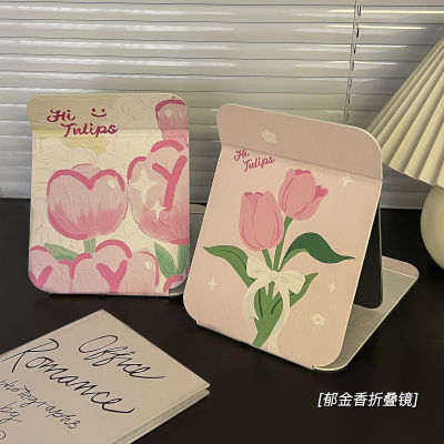 Tulip Ins โต๊ะคอมพิวเตอร์กระจกแต่งหน้าพับได้ด้านบนหญิงแต่งตัวนักเรียนหอพักนักเรียนที่อยู่อาศัยขนาดเล็กแบบพกพากระจก Linguaimy