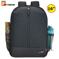 ProLuggage กระเป๋าเป้สะพายหลัง Romar Polo กระเป๋าเป้สำหรับเด็ก กระเป๋าเป้นักเรียน 16 นิ้ว รุ่น R71239 new arrival