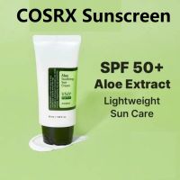 COSRX Aloe Soothing Sun Cream SPF50++ PA+++ ครีมกันแดดกันน้ำเนื้อบางเบาไม่เหนียวเหนอะหนะ