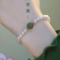 สร้อยข้อมือโบราณสไตล์จีนใหม่สำหรับผู้หญิง Hotan Yu String อวยพรสร้อยข้อมือ Hanfu Pearl Bracelet ของขวัญสำหรับสวนจีน O3OF