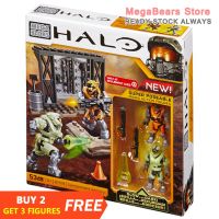 Mega Bloks Construx Halo ที่เก็บ97516ของเล่นก่อสร้างคลังแสงบล็อกตัวต่อ