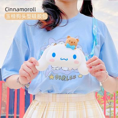 Sanrio Yugui Dog Head Silicone Bag Messenger Girl Cute Mini Small Bag One Shoulder Anime Cute Coin Purse 【BYUE】