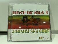 1   CD  MUSIC  ซีดีเพลง  JAMAICA SKA CORE BEST OF SHA 3    (D18D14)