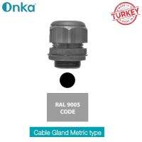 เคเบิ้ลแกลน เกลียว M สีดำ / Cable Gland Metric type Black - Onka (Made in Turkey)