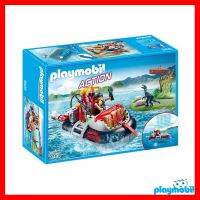 สินค้าขายดี!!! Playmobil 9435 Action Dino Hovercraft with Underwater Motor Figure เพลย์โมบิล เรือโฮเวอร์คราฟท์ พร้อมมอเตอร์ (PM-9435) #ของเล่น โมเดล ทะเล ของเล่น ของขวัญ ของสะสม รถ หุ่นยนต์ ตุ๊กตา สวนน้ำ สระน้ำ ฟิกเกอร์ Model