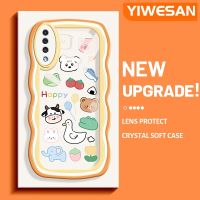 YIWESAN เคสปลอกสำหรับ Samsung กาแลคซี A30s A50s ลายการ์ตูนสัตว์มีความสุขเคสมือถือกันกระแทกแบบใสนิ่มเคสโปร่งใสลายกล้องถ่ายรูปซิลิกาเจลป้องกัน