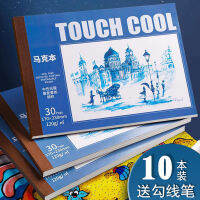 20ชุด Mark Ben Mark ปากกาอะนิเมะพิเศษภาพวาดหนังสือ Hand-Painted Design Book Graffiti Hand-Painted Book Anti-Pressure Art