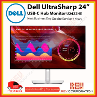 Dell UltraSharp 24 U2422HE USB-C Hub Monitor Warranty 3 Year Monitor U2422HE DP,HDMI,USB Type C, Lan port 100% sRGB, 100% Rec.709 and 85% DCI-P3