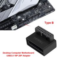 1/2/3/5PCS USB 3.0 19P 20P 90 Degree Computer Motherboard Header Adapter Plug-in Converter PC Desktop Mainboard Connector Plugs