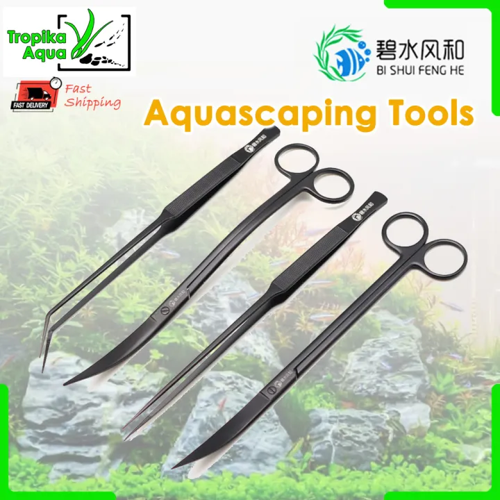 碧水风和 Aquascaping Maintenance Tools aquarium aquascape curve wave scissors tweezers pincet Lazada