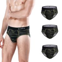 3pcs Camouflage Mens Panties Cotton Mens Triangular Panties Pack Print Male Triangle Underpants Slip Gay Man Underwear Briefs