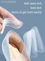 ஐ♗✹ Upgrade Silicone Heel Stickers Heels Grips for Women Men Anti Slip Heel Cushions Non-Slip Inserts Pads Foot Heel Care Protector