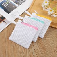 【YF】 Thickened Polyester Mesh Laundry Bag Mini Multi-Function Bra Lingerie Socks Basket Washing Machine Sorting