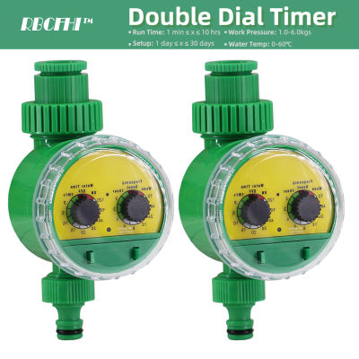 Garden Watering Timer Home Indoor Outdoor Timed Irrigation Controller Double Dial Timers Programmable Sprinkler Electronic Valve