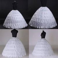 กระโปรงสีขาว 6 ห่วง crinoline