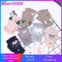 AHLSEN เคสแบบพับปิดได้ของขวัญ1คู่เขากวางมูสหูกระต่ายถุงมือขนปุยนุ่มถักลายการ์ตูนสัตว์ครึ่งปลอกสวมนิ้ว