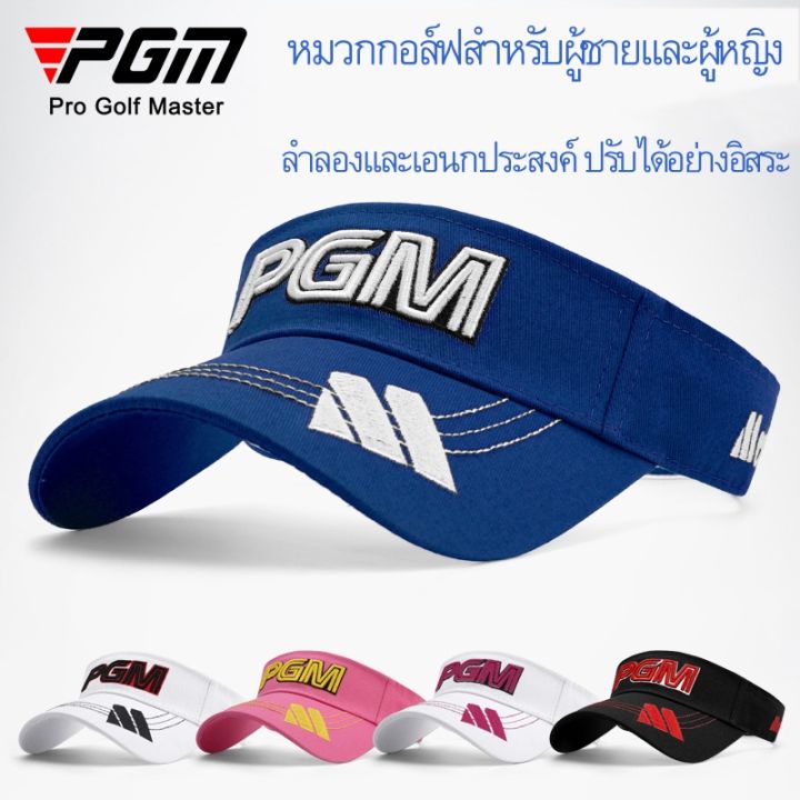 pgm-หมวกกอล์ฟ-ผู้ชายและผู้หญิง-แบบไม่มีท็อป-หมวก-ระบายอากาศ-ซับเหงื่อ-ปรับขนาดได้