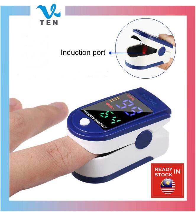 Pulse Finger Oximeter Blood Oxygen Monitor Heart Rate Tester 血氧仪 Lazada