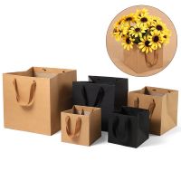 Square Kraft Paper Bag Wholesale Gifts Bags With Handles Thicken Wedding Candy Potted Flower Bag Paper Box Bouquet Packaging Bag