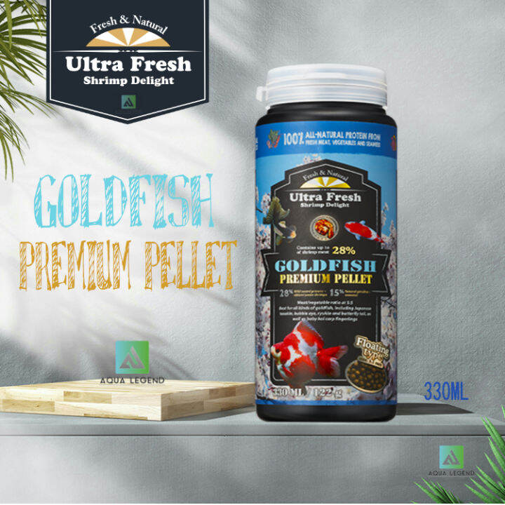Fish Food Ultra Fresh Goldfish Premium Pellet Best for goldfish