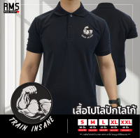 เสื้อโปโลปัก TRAIN INSANE