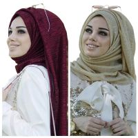 【A Creatively】♠สรุป☃Jifang ผ้าคลุมศีรษะฮิญาบเส้นด้ายสีทองแวววาวฮิญาบ Tudung 20สี LM81