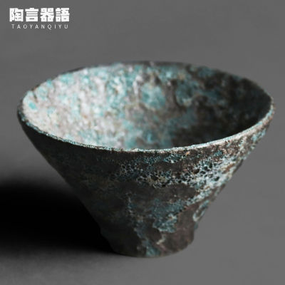 Bronze Wormhole Texture ขนาดใหญ่ Flared Personal ถ้วยชา Handmade R เครื่องปั้นดินเผา Kung Fu ชาพิธีชงชาดื่ม Single Cup