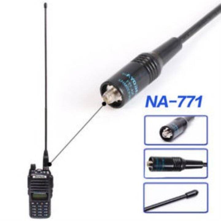 Nagoya NA-771 Dual Band HandHeld Antenna for walkie talkie | Lazada PH