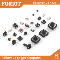 Foriot Foriot สวิตช์สัมผัส25ค่า250ชิ้น SMD &amp; DIP 4ขา3ขา2ขาชุดจัดประเภทไมโครสวิตช์สัมผัสชั่วขณะปุ่มกด