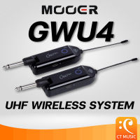 Mooer GWU4 UHF Wireless System (คลื่นไทย 750 MHz) ไวร์เลสเครื่องดนตรี