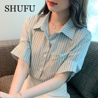 SHUFU 2387 สต็อกพร้อม สไตล์เกาหลี แขนสั้น เสื้อสำหรับผู้หญิง พลัสไซส์ ชีฟอง เสื้อเชิ้ตลายทาง