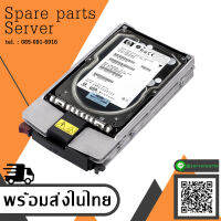 HP 300GB 15K 8MB SCSI U320 3.5 HDD 481659-003 GPN 404670-014 BF3008AFEC MBA3300NC สินค้ารับประกัน โดย บริษัท อะไหล่เซิร์ฟเวอร์ จำกัด